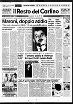 giornale/RAV0037021/1995/n. 42 del 12 febbraio